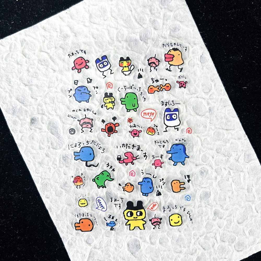 Adesivi in PVC a tema animali  - Diy Electronics Organizer recensione e prezzo
