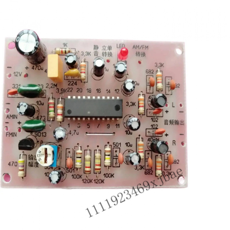 Kit di Assemblaggio Elettronic - Diy Electronics Board recensione e prezzo