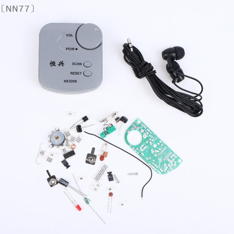 〔NN77〕Kit Elettronico Fai-da-T - Diy Electronic Modules recensione e prezzo