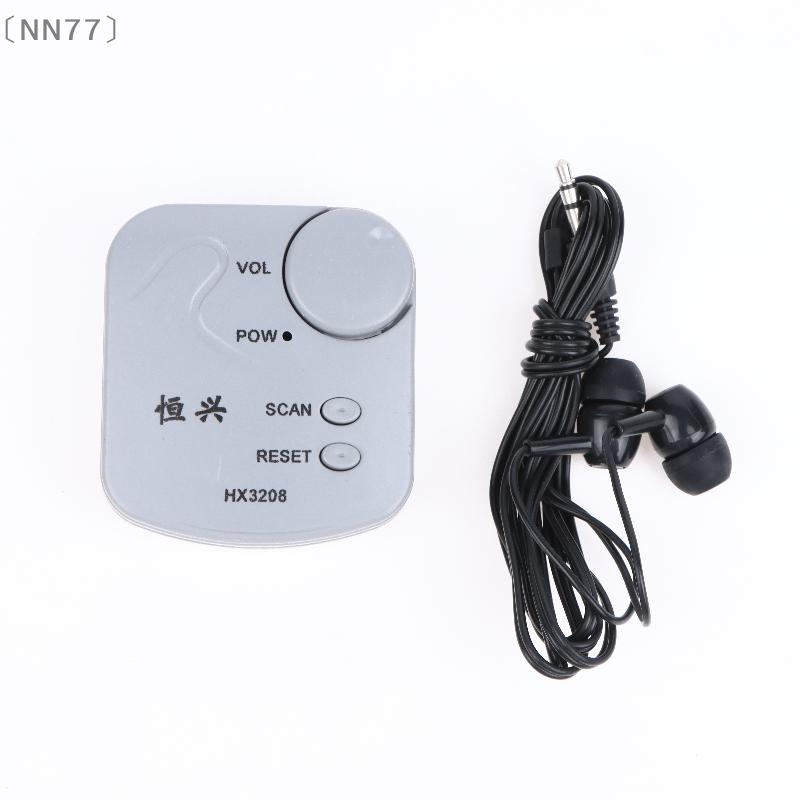 〔NN77〕Kit Elettronico Fai-da-T - Diy Electronic Modules recensione e prezzo