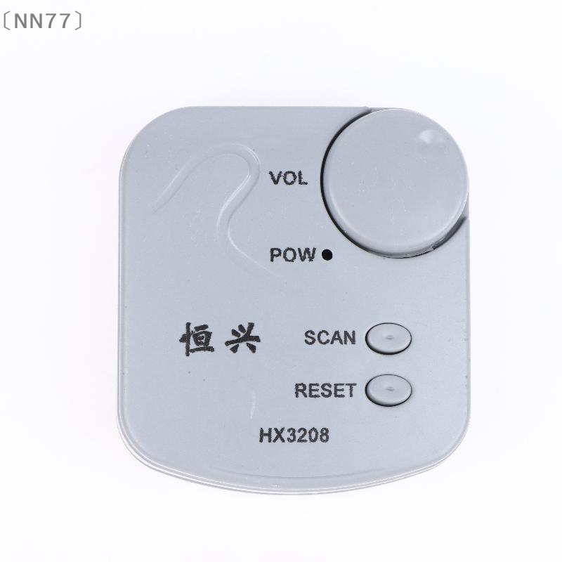 〔NN77〕Kit Elettronico Fai-da-T - Diy Electronic Modules recensione e prezzo