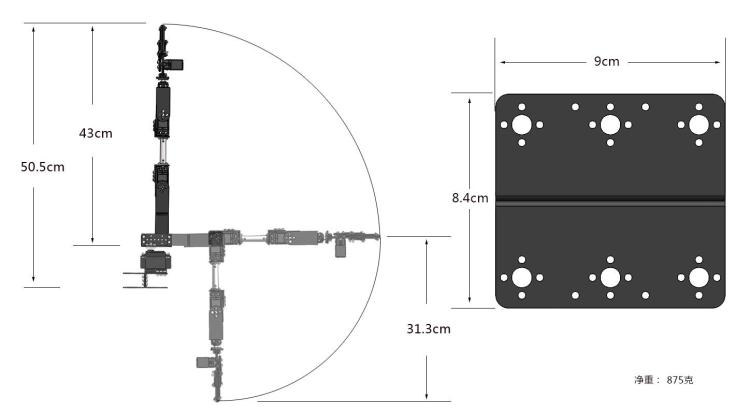 STEAM FAI DA TE 6 DOF Robot In - Diy Kit Elektronik recensione e prezzo
