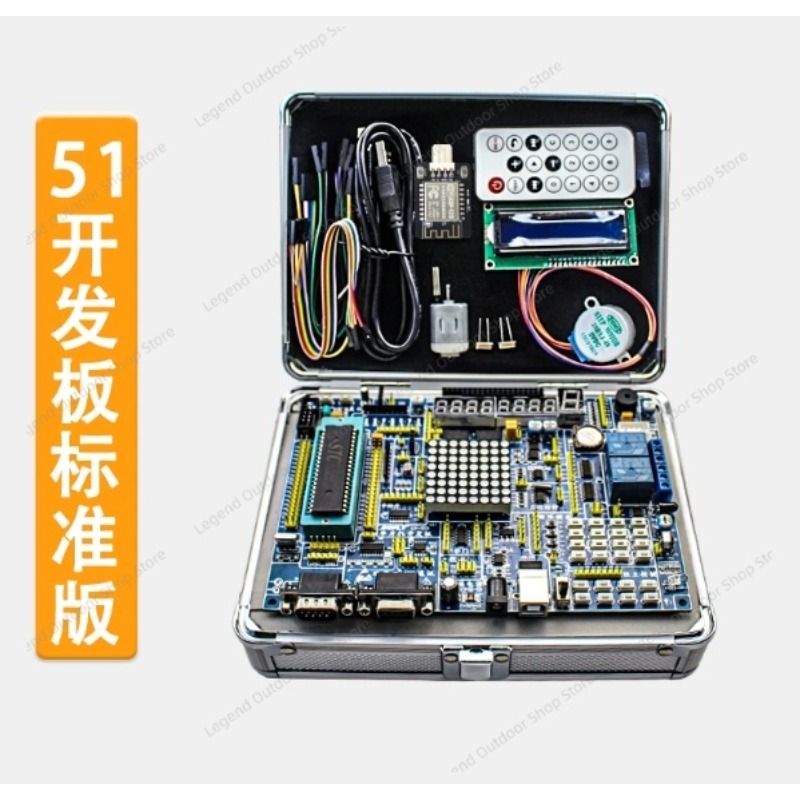 Scheda di sviluppo LY-51S 51MC - Diy Electronics Learning Kit recensione e prezzo