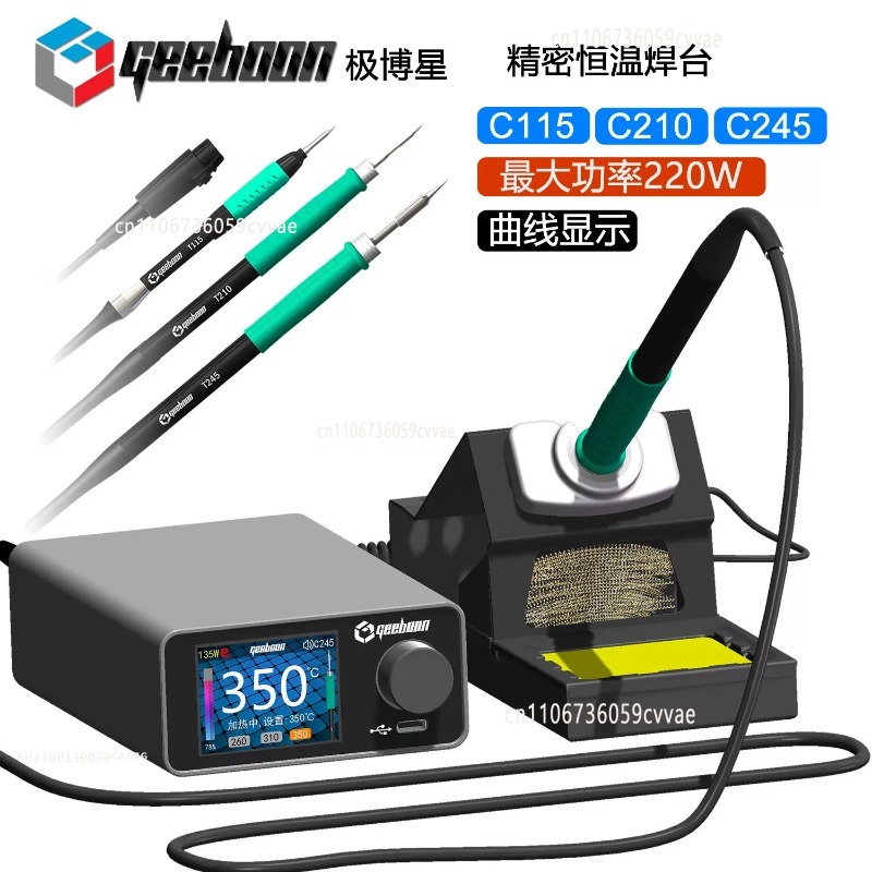 Kit Stazione Saldante TC22 240 - Diy Electronics Repair recensione e prezzo