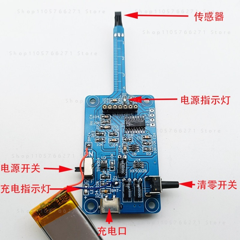 Modulo di Rilevamento Intensit - Diy Electronic Modules recensione e prezzo
