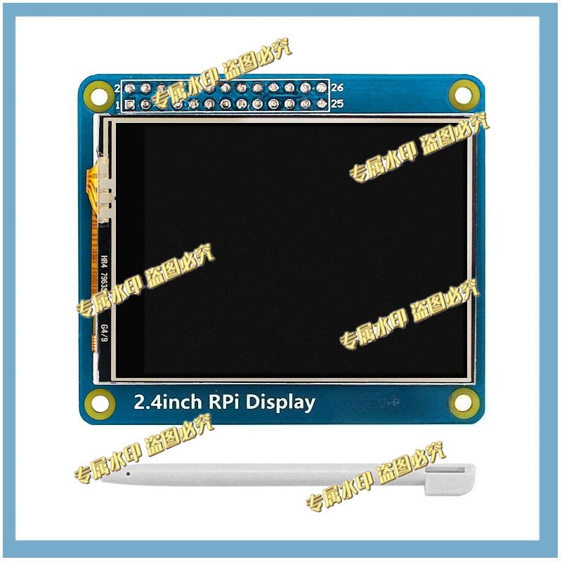 Per Raspberry Pi 4B/3B+/3A+/Ze - Raspberry Pi Zero recensione e prezzo