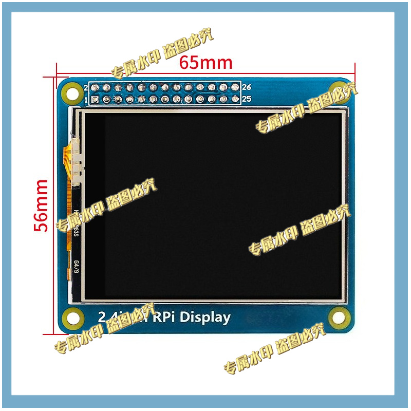 Per Raspberry Pi 4B/3B+/3A+/Ze - Raspberry Pi Zero recensione e prezzo